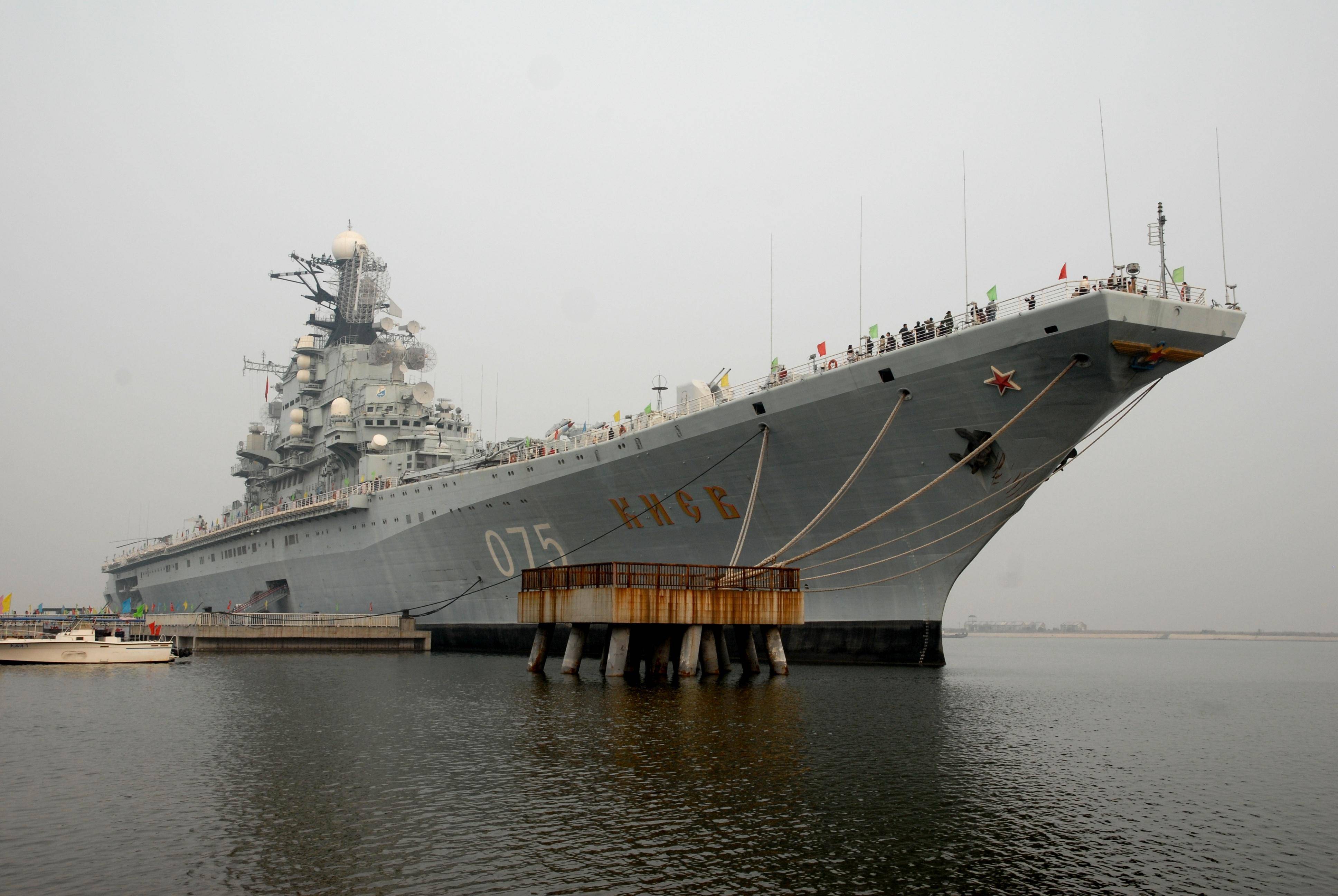 美媒:世界都被骗了<strong></p>
<p>中国电信股票</strong>,中国偷偷打造10艘航母,8艘做好了战斗准备