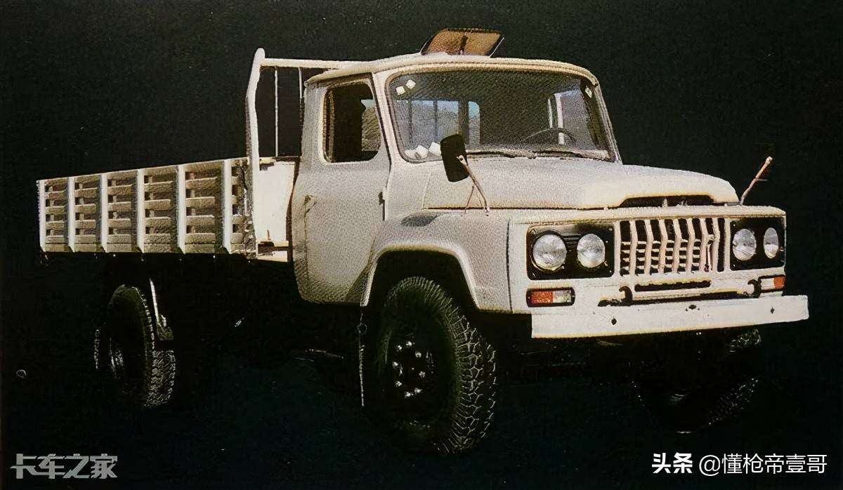 无间道?山西警察中队长抢运钞车<strong></p>
<p>中国电信股票</strong>,被同事百发子弹乱枪击毙