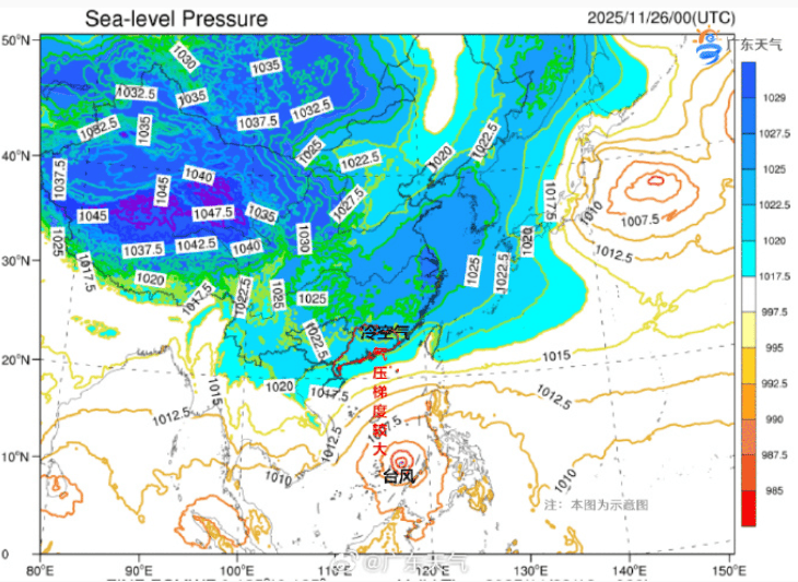 广东全省入秋了<strong></p>
<p>中国电信股票</strong>,冷空气最快今晚抵达广州