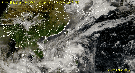 广东全省入秋了<strong></p>
<p>中国电信股票</strong>,冷空气最快今晚抵达广州