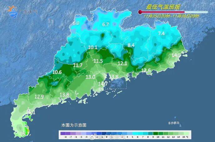 广东全省入秋了<strong></p>
<p>中国电信股票</strong>,冷空气最快今晚抵达广州