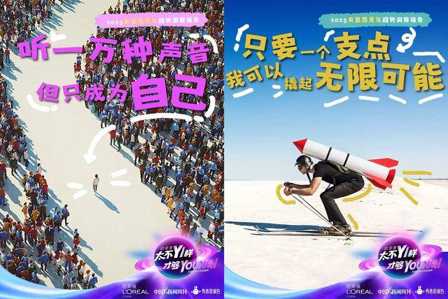 因为一份报告<strong></p>
<p>中国电信股票</strong>,黄执中、毕导、Norah“杠”起来了