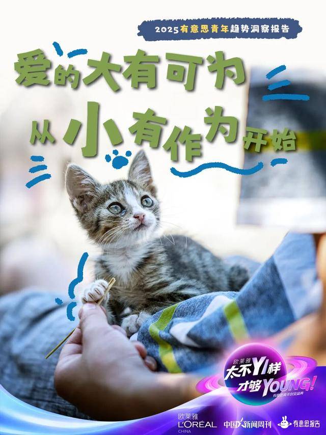 因为一份报告<strong></p>
<p>中国电信股票</strong>,黄执中、毕导、Norah“杠”起来了