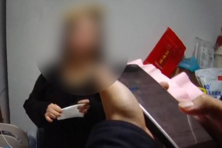 惊险<strong></p>
<p>中国电信股票</strong>!温州一女子差点把全部积蓄转给“警察”