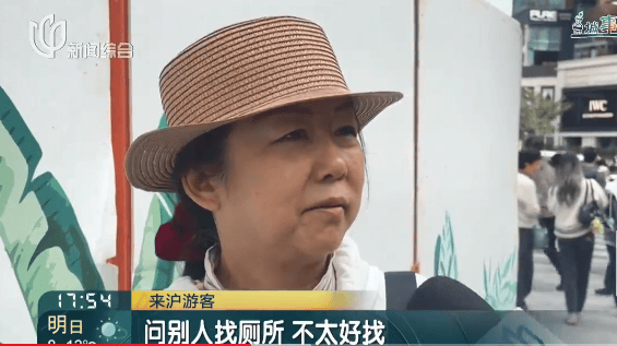 事发上海地铁<strong></p>
<p>中国电信股票</strong>,尴尬又崩溃!几乎每个人都遇到过,官方:在改了