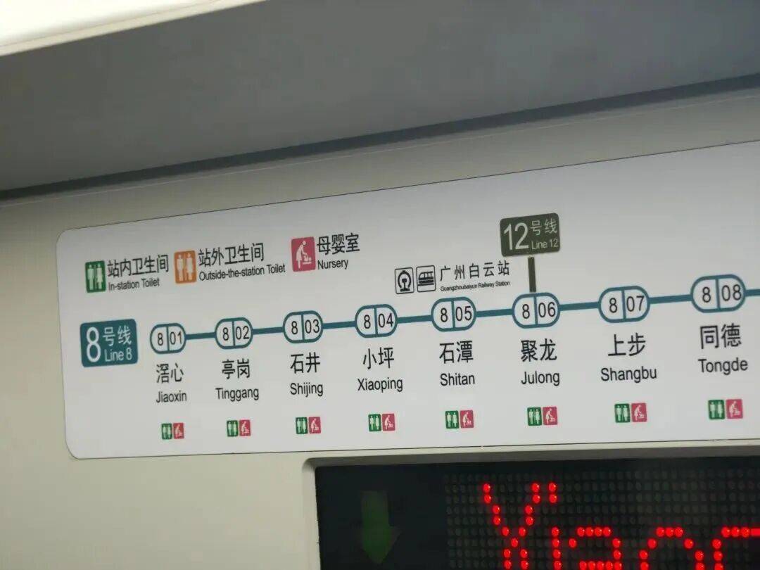 事发上海地铁<strong></p>
<p>中国电信股票</strong>,尴尬又崩溃!几乎每个人都遇到过,官方:在改了