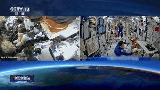 首次应急发射<strong></p>
<p>中国电信股票</strong>!神舟二十二号飞船发射圆满成功!飞船上装了啥?怎么装?一文揭秘