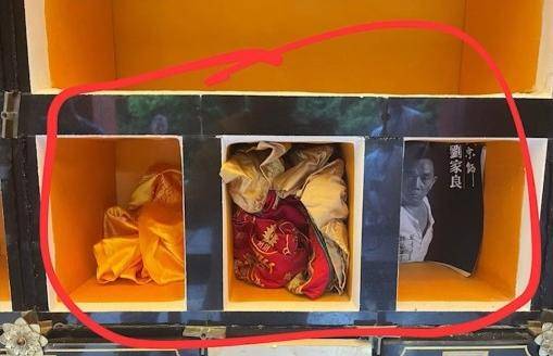 翁静晶再回应亡夫刘家良骨灰被盗:匪徒要求百万美元赎金<strong></p>
<p>中国电信股票</strong>,否则就把骨灰冲进厕所