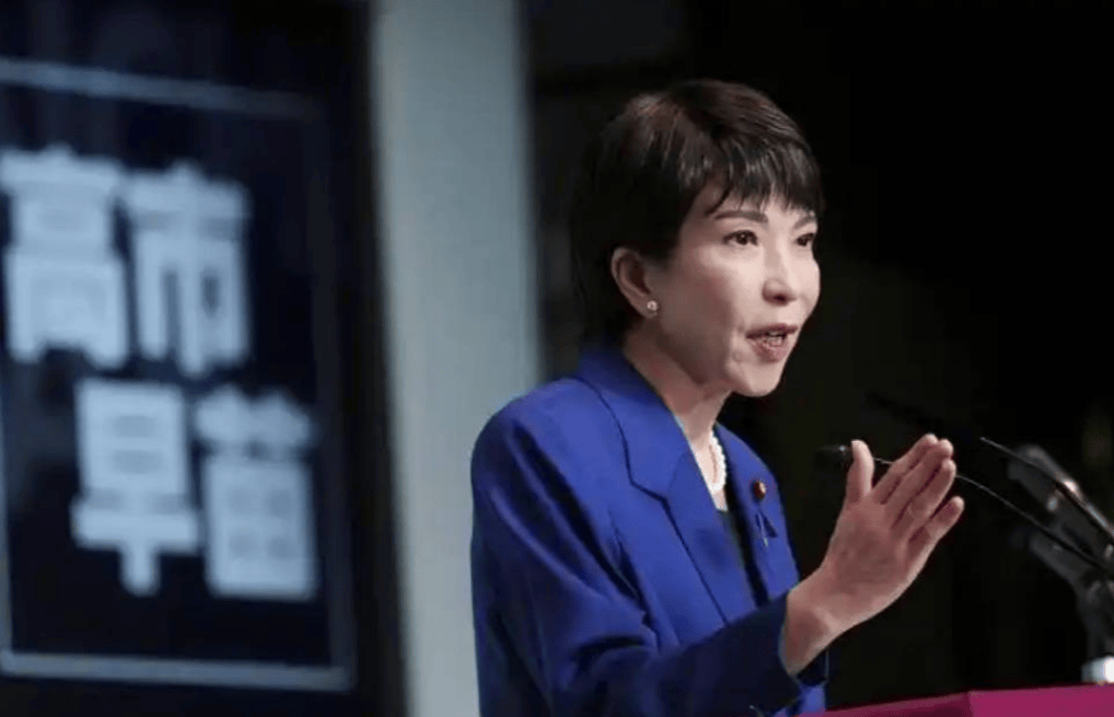 高市早苗讲话中方当场离席<strong></p>
<p>格林美股票</strong>,中国人纷纷从日本回国,日本方面或面临四重压力