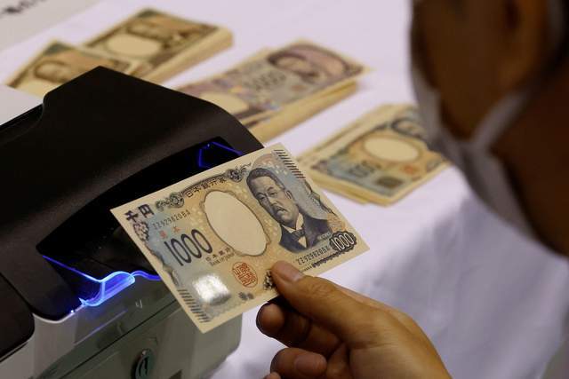 日网热搜:日本政府决定抛售7万亿日元中国国债<strong></p>
<p>格林美股票</strong>,打击中国经济