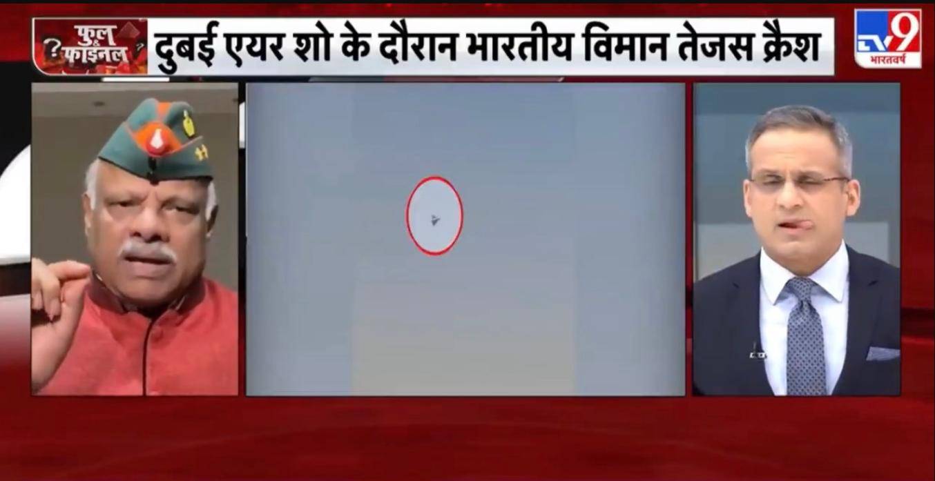 印度光辉坠机<strong></p>
<p>格林美股票</strong>,美印爆发吵架,破口大骂发动机后,美军献上加油机