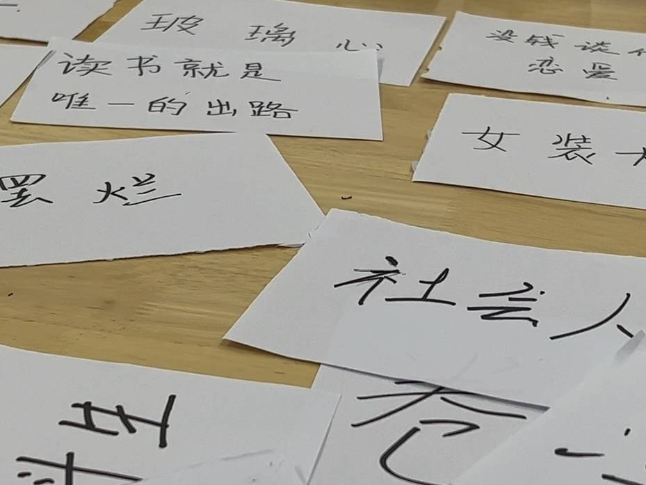 北大女生教职校<strong></p>
<p>格林美股票</strong>,被提醒别对学生太好