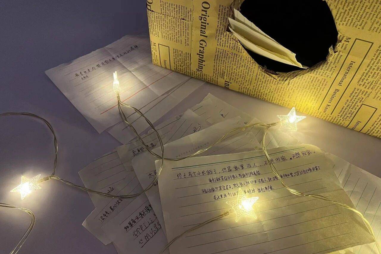 北大女生教职校<strong></p>
<p>格林美股票</strong>,被提醒别对学生太好