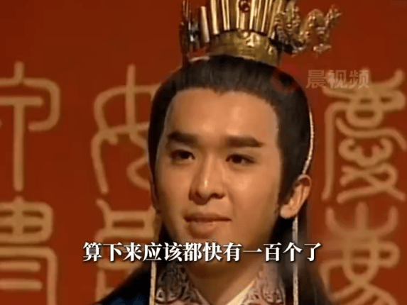 考古|港圈富二代曝被百名女星投怀送抱?交往3个女友雨露均沾<strong></p>
<p>格林美股票</strong>,他是现代韦小宝