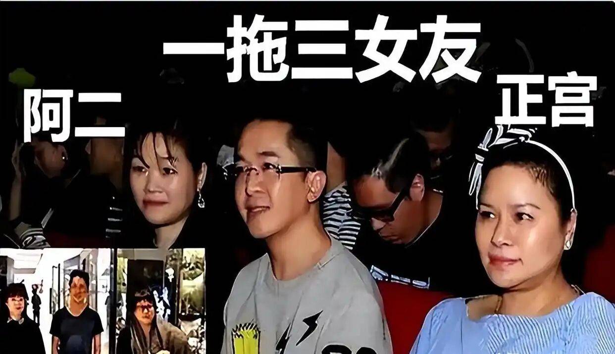 考古|港圈富二代曝被百名女星投怀送抱?交往3个女友雨露均沾<strong></p>
<p>格林美股票</strong>,他是现代韦小宝