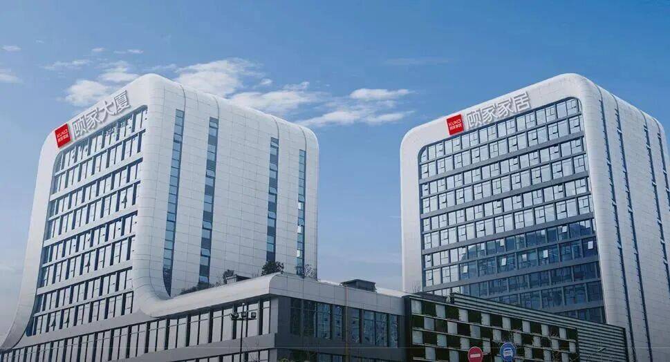 原顾家集团破产重整获受理:激进扩张的终局<strong></p>
<p>格林美股票</strong>,还是理性重构的起点?