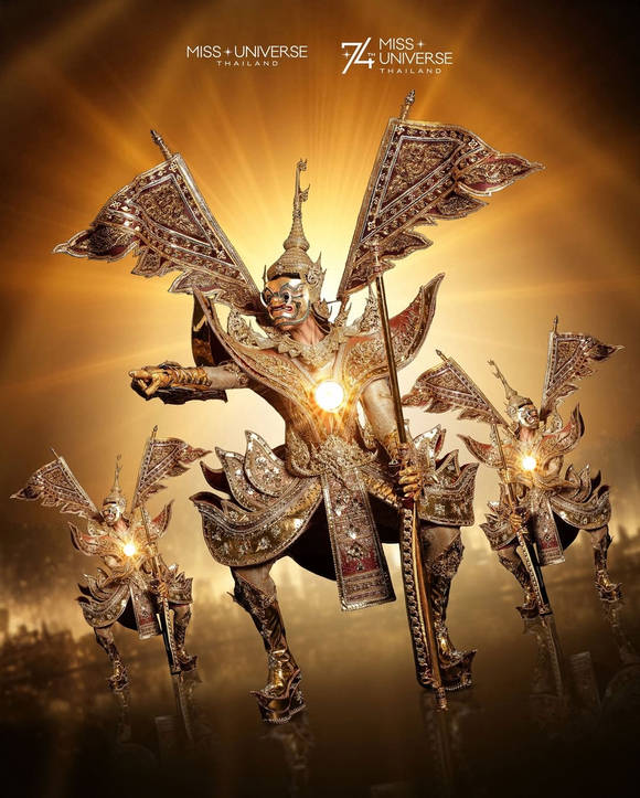 环球小姐决赛成“动物开会”<strong></p>
<p>格林美股票</strong>?冠军被羞辱又深陷暗箱丑闻