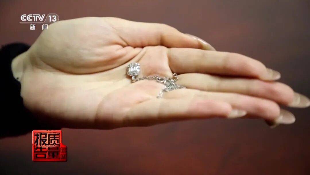 央视曝光:致癌物超标9000多倍<strong></p>
<p>格林美股票</strong>!家里有的快扔掉