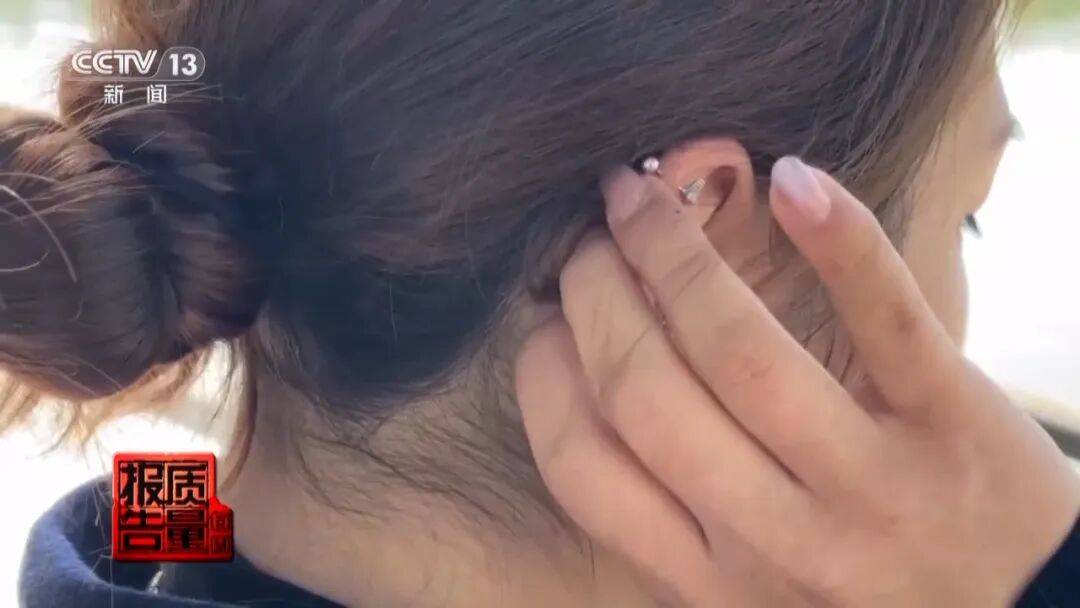 央视曝光:致癌物超标9000多倍<strong></p>
<p>格林美股票</strong>!家里有的快扔掉