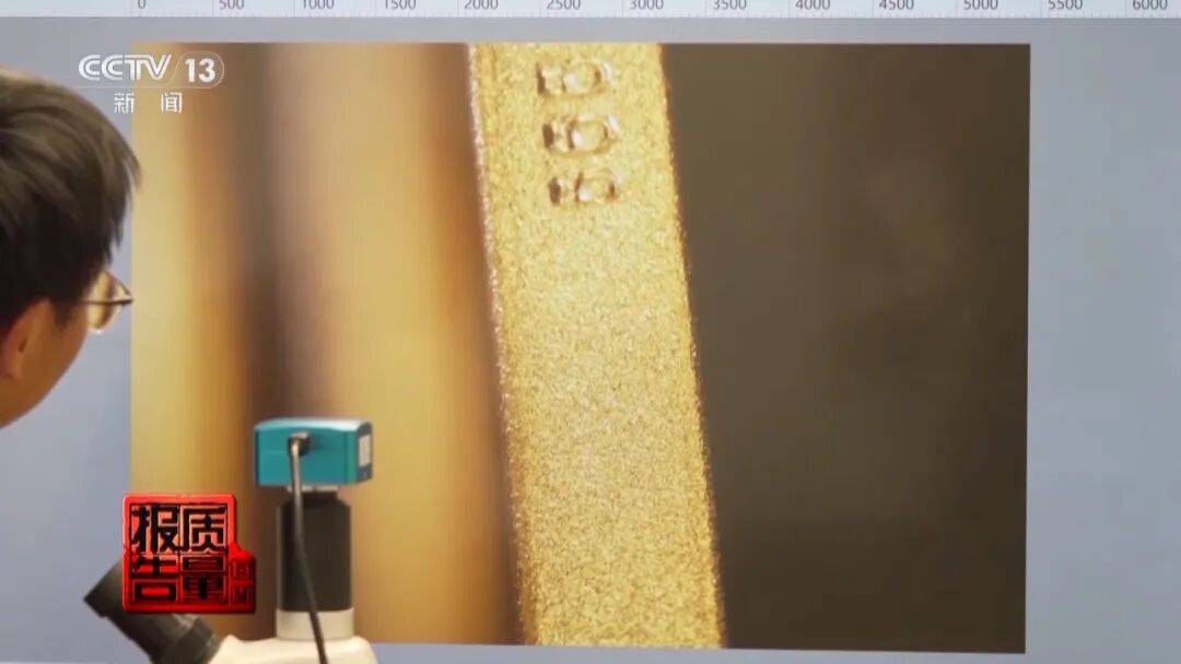 央视曝光:致癌物超标9000多倍<strong></p>
<p>格林美股票</strong>!家里有的快扔掉