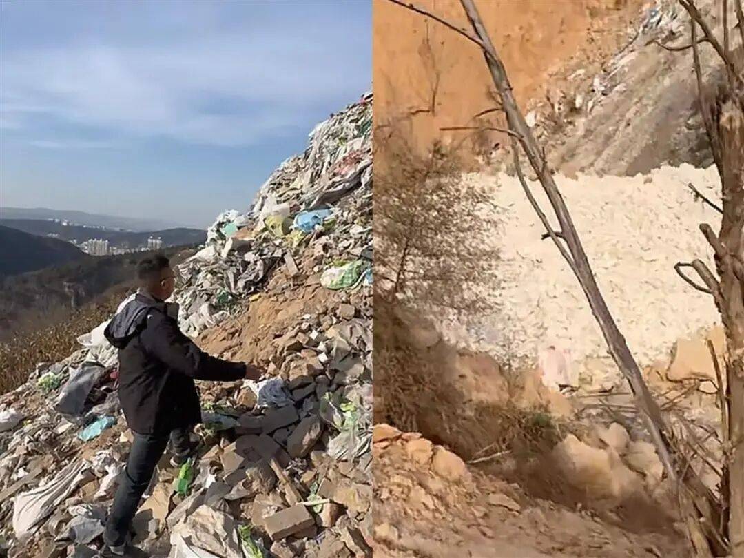 博主举报山西吕梁隐匿3处垃圾倾倒点<strong></p>
<p>格林美股票</strong>，官方通报：深入排查，全面整改