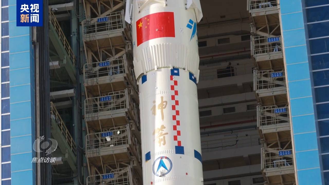 焦点访谈丨太空应急:速度与安全