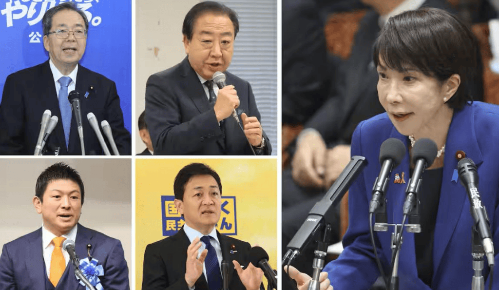 接到美国电话后<strong></p>
<p>同花顺炒股票</strong>,高市早苗改口,称同台湾不保持正式外交关系,但话里暗藏猫腻