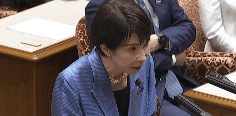 接到美国电话后<strong></p>
<p>同花顺炒股票</strong>,高市早苗改口,称同台湾不保持正式外交关系,但话里暗藏猫腻