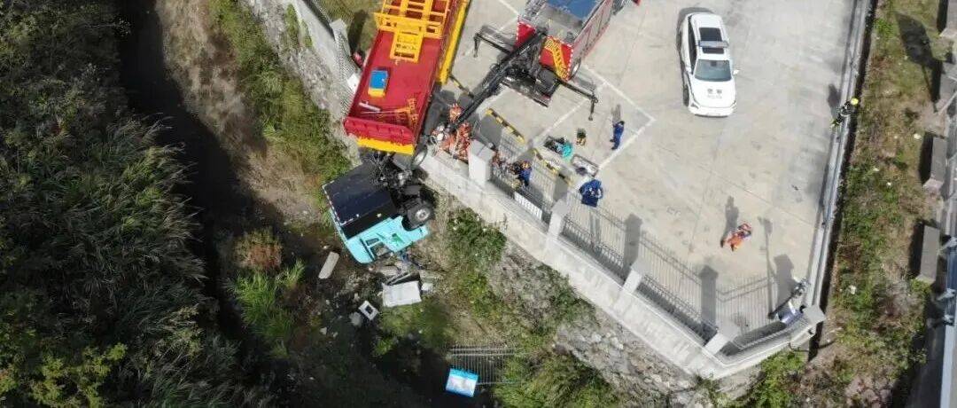 @所有人!网传“3C认证全面失效”<strong></p>
<p>同花顺炒股票</strong>,刚买的充电宝还能用吗?一文了解!