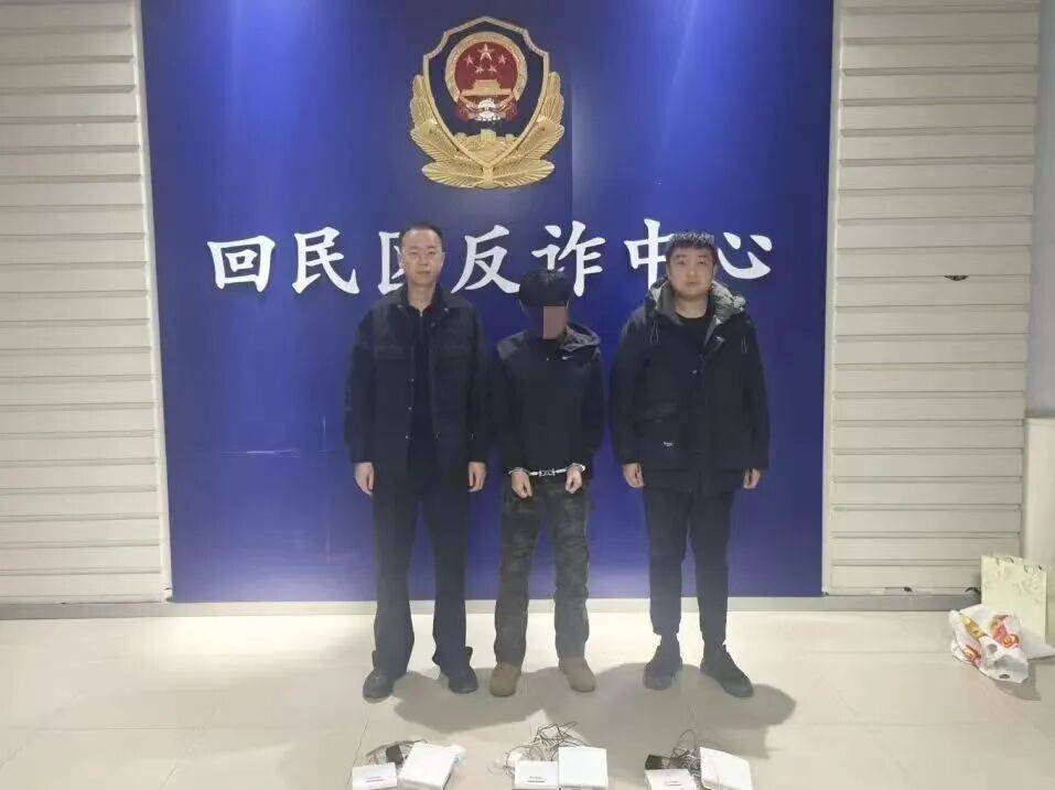 太可怕<strong></p>
<p>同花顺炒股票</strong>!呼和浩特一酒店客房内惊现“神秘”白色可疑设备!竟然是…