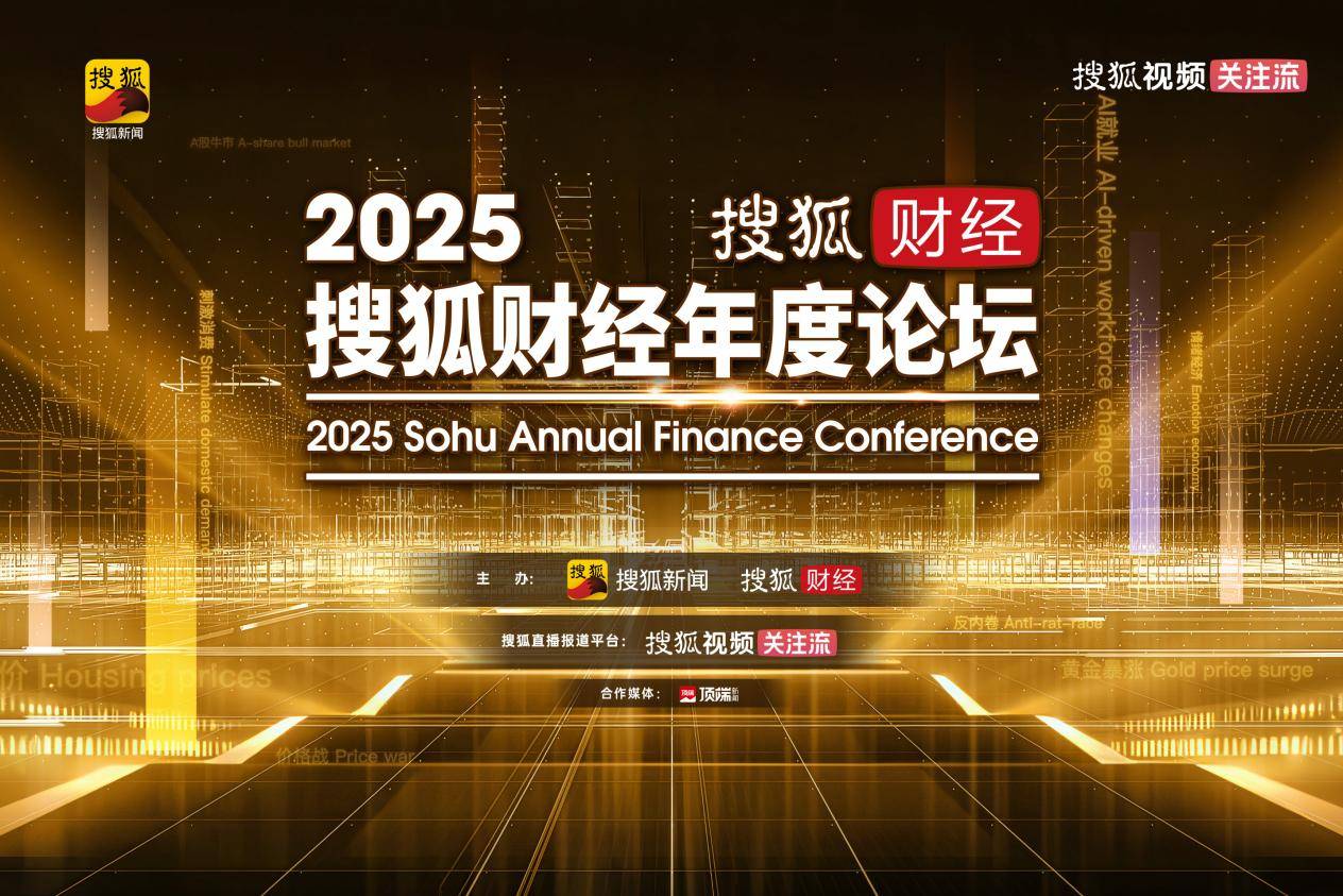 中原集团施永青：人口没有增长的城市应该停止卖地<strong></p>
<p>同花顺炒股票</strong>，将库存消化后市场才会慢慢好起来