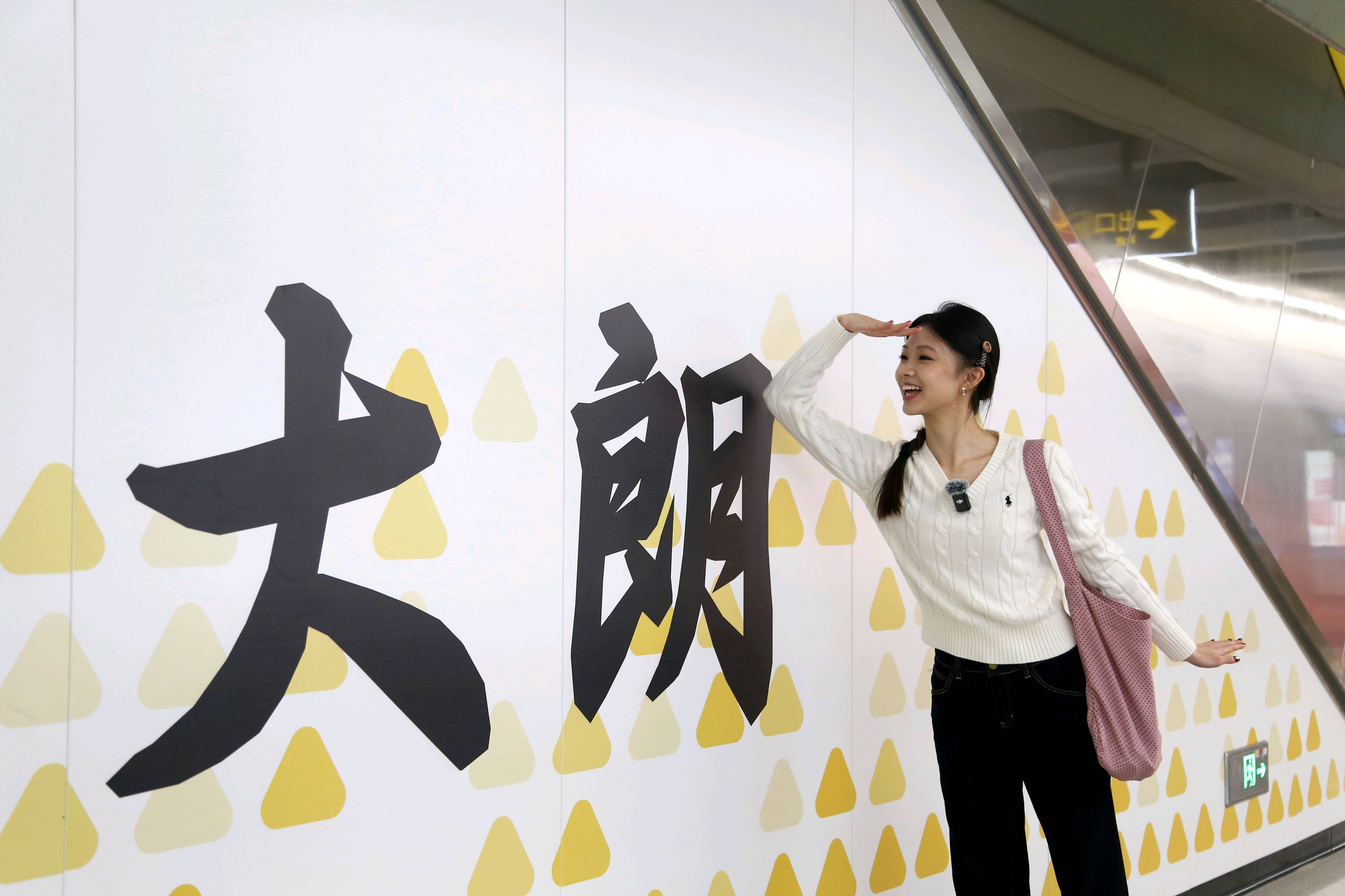 东莞地铁1号线试乘首日<strong></p>
<p>同花顺炒股票</strong>，大朗4站“沸腾”了