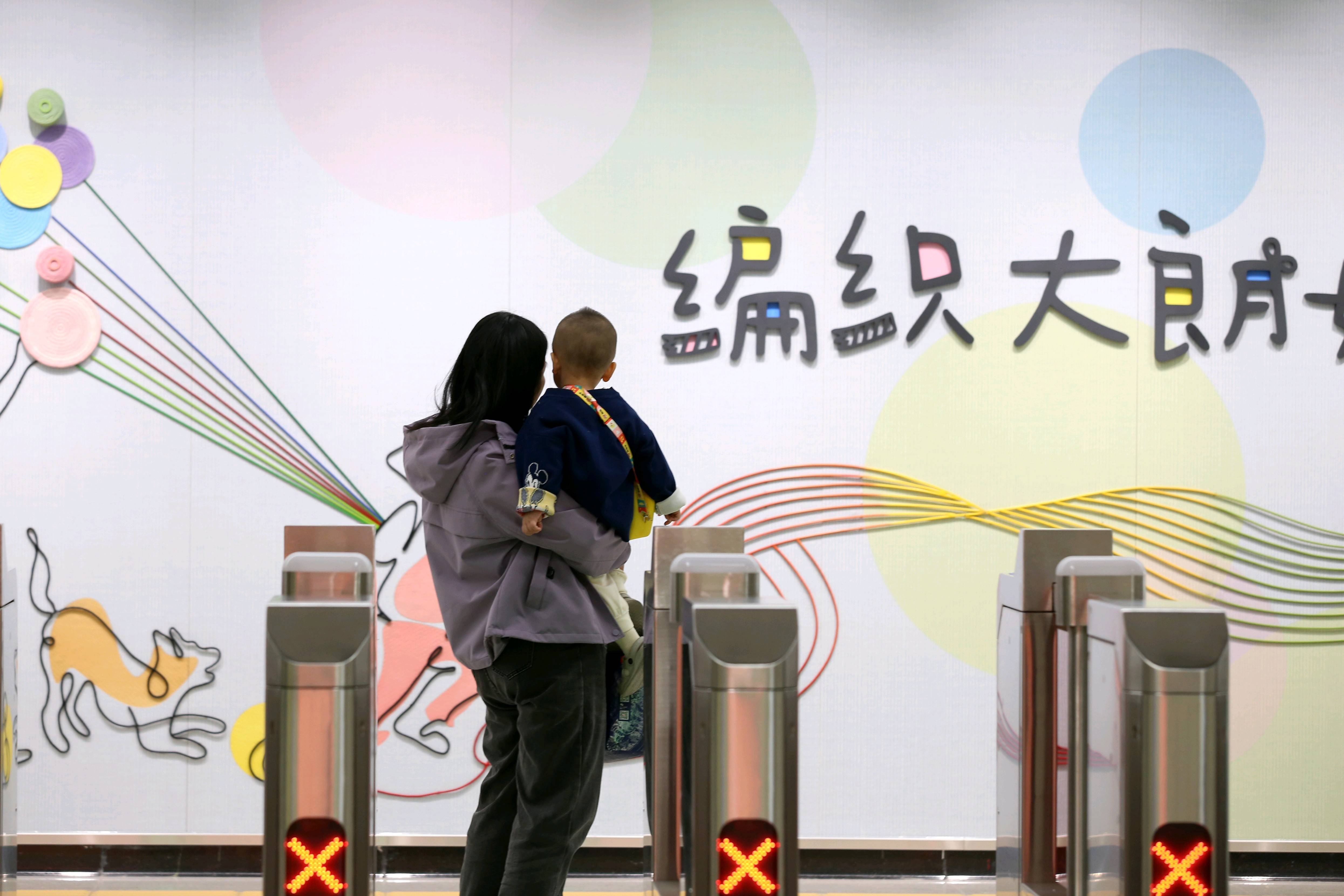 东莞地铁1号线试乘首日<strong></p>
<p>同花顺炒股票</strong>，大朗4站“沸腾”了