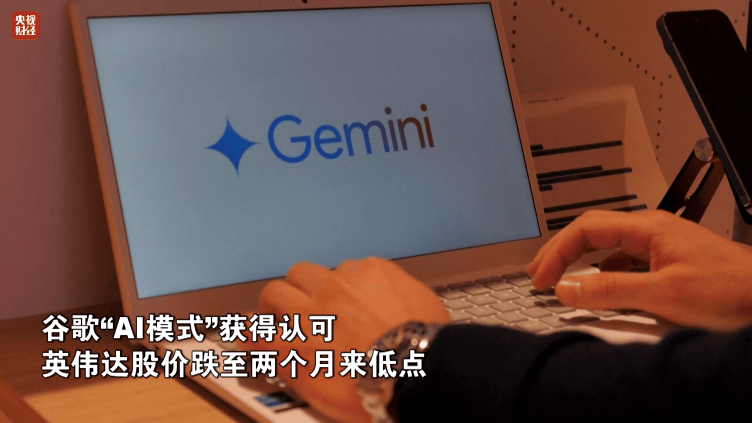 金价<strong></p>
<p>同花顺炒股票</strong>，大涨！