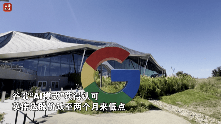 金价<strong></p>
<p>同花顺炒股票</strong>，大涨！