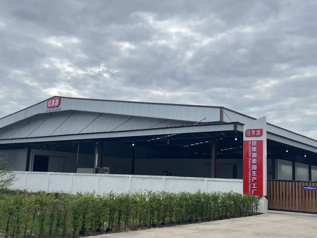 椰子水之外<strong></p>
<p>同花顺炒股票</strong>，大公司争夺40亿元生椰市场