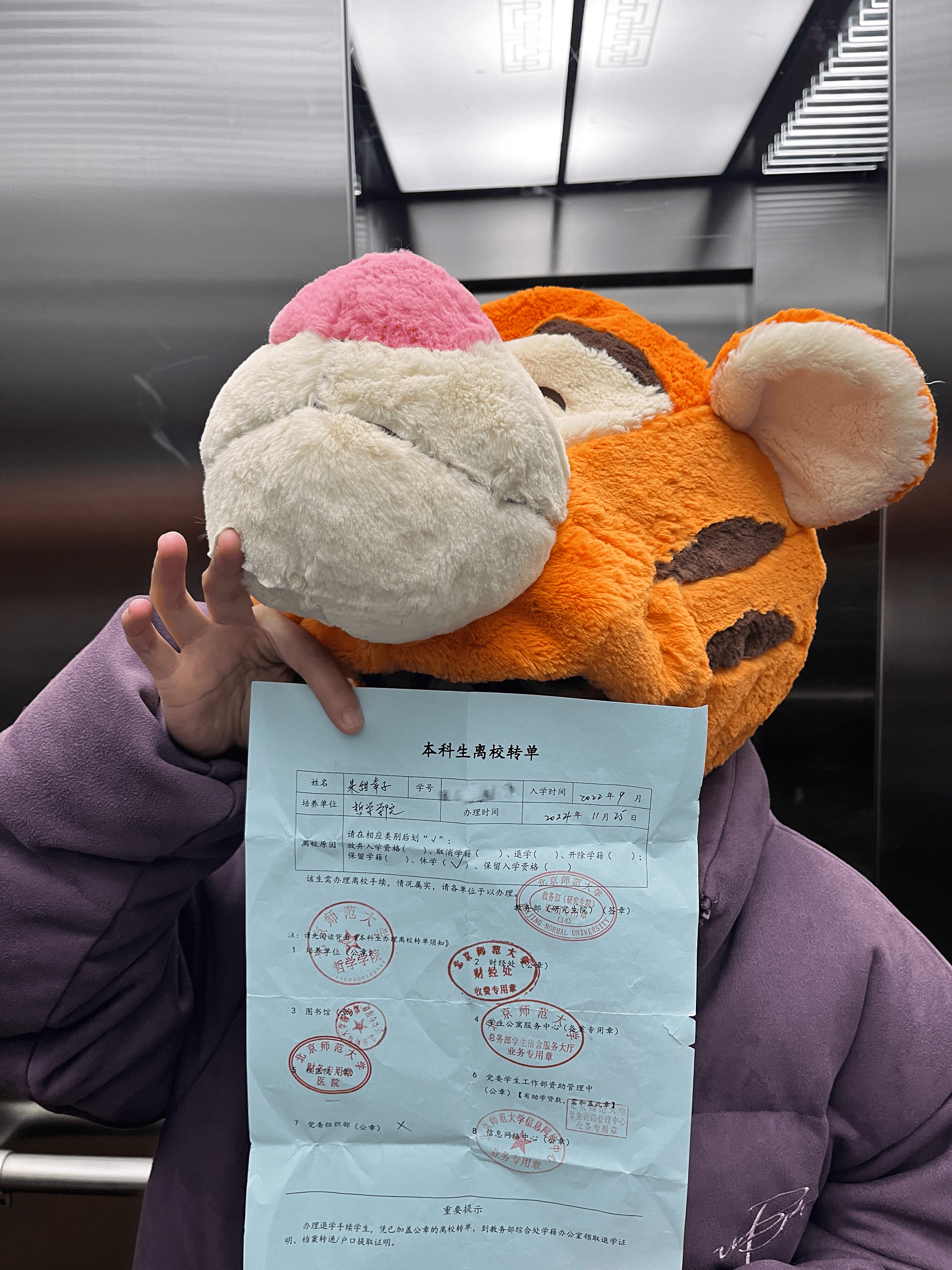 “清北班”学生多数复读 有女生进985后休学