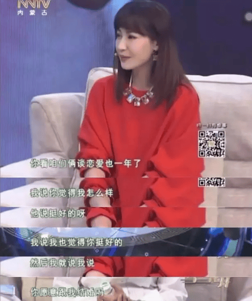 考古|杨雪女儿为妈妈拍站姐图<strong></p>
<p>同花顺炒股票</strong>,颜值重现“江玉燕”,最美反派还是个宝藏女神!