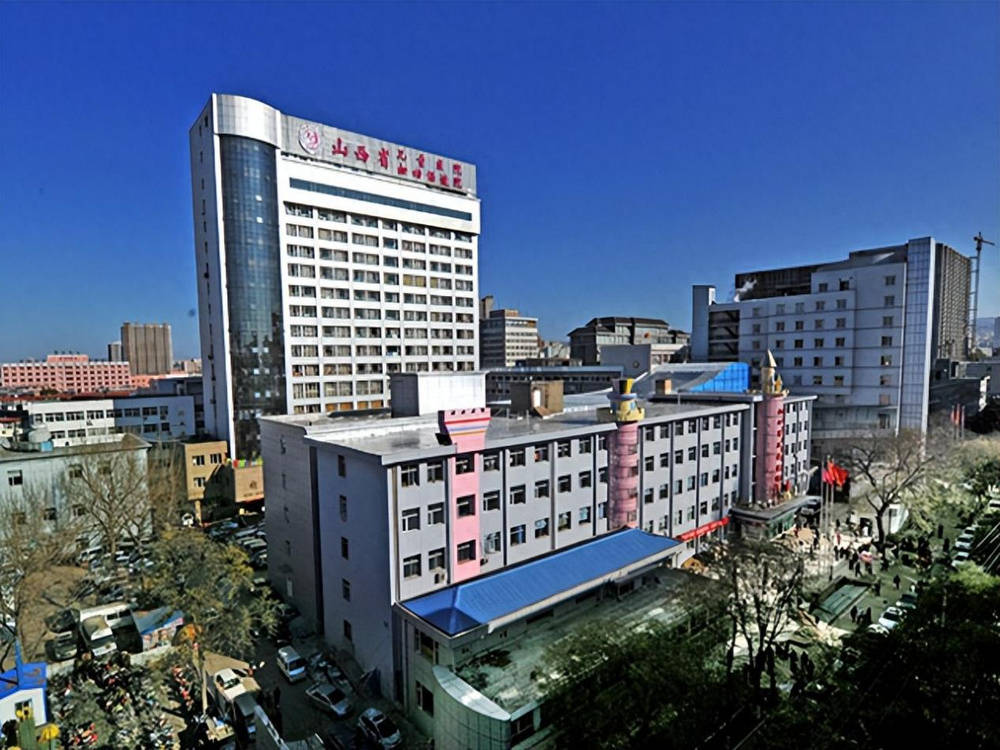 山西省儿童医院超收6岁以下儿童费用<strong></p>
<p>同花顺炒股票</strong>，退罚金额合计超7400元