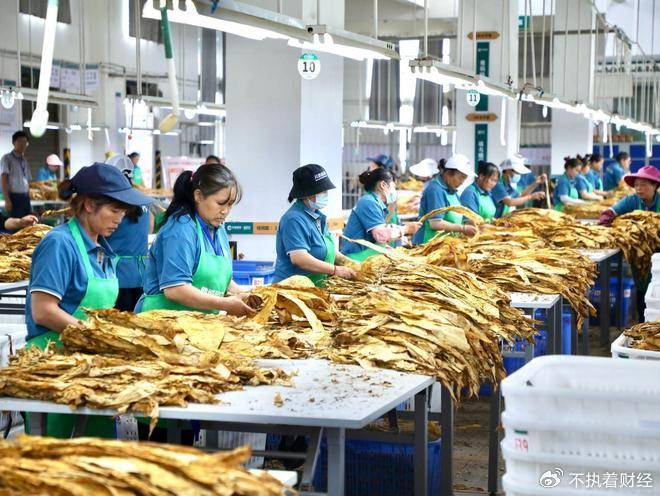 香烟价格再次“调整”<strong></p>
<p>同花顺炒股票</strong>,10元以下香烟或将成为历史?烟民们要知晓