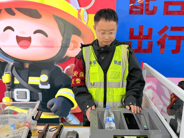 地铁小百科 | 地铁安检快速绿灯<strong></p>
<p>同花顺炒股票</strong>,这份通关指南请查收!