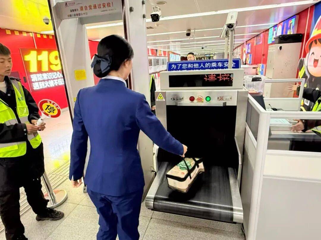 地铁小百科 | 地铁安检快速绿灯<strong></p>
<p>同花顺炒股票</strong>,这份通关指南请查收!