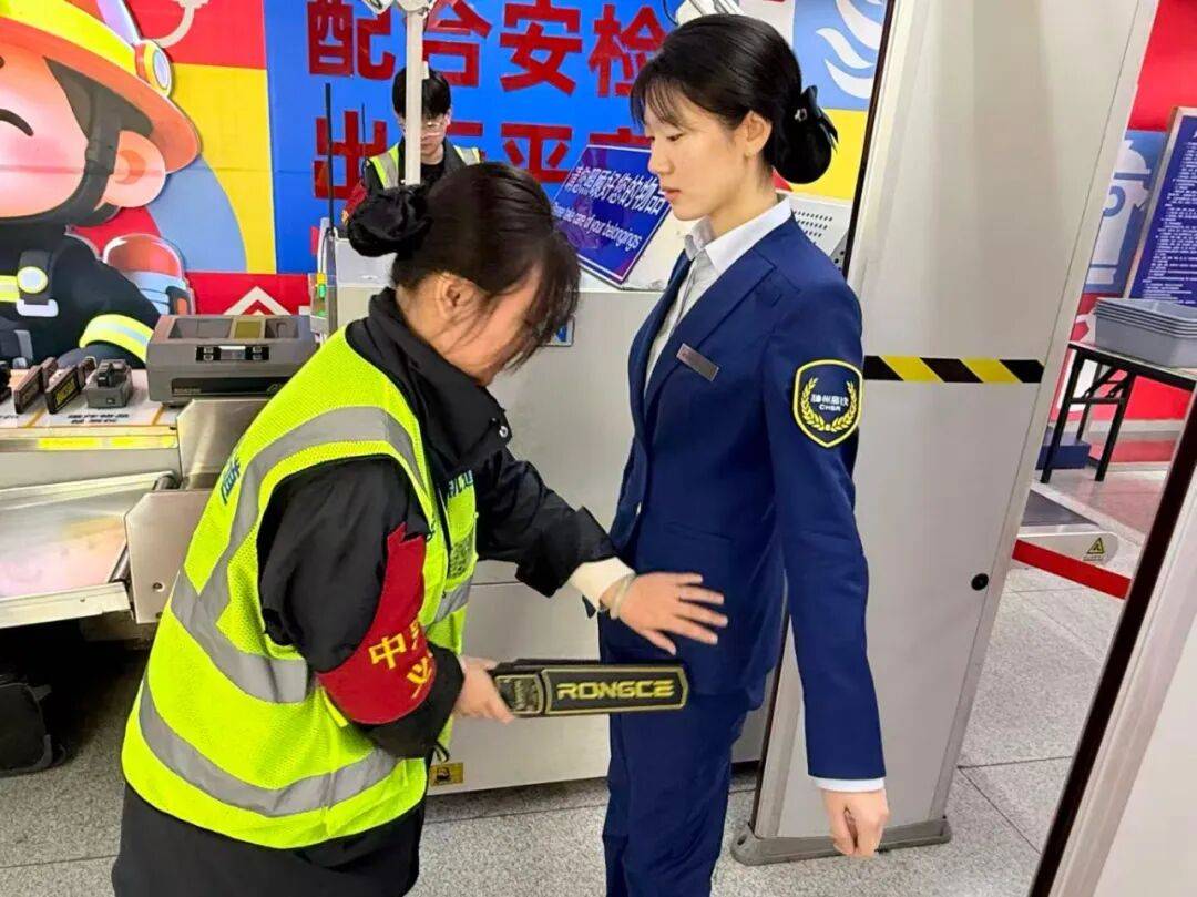 地铁小百科 | 地铁安检快速绿灯<strong></p>
<p>同花顺炒股票</strong>,这份通关指南请查收!