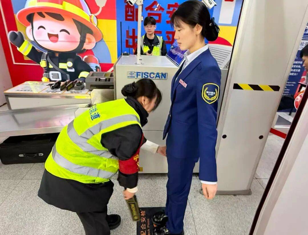 地铁小百科 | 地铁安检快速绿灯<strong></p>
<p>同花顺炒股票</strong>,这份通关指南请查收!