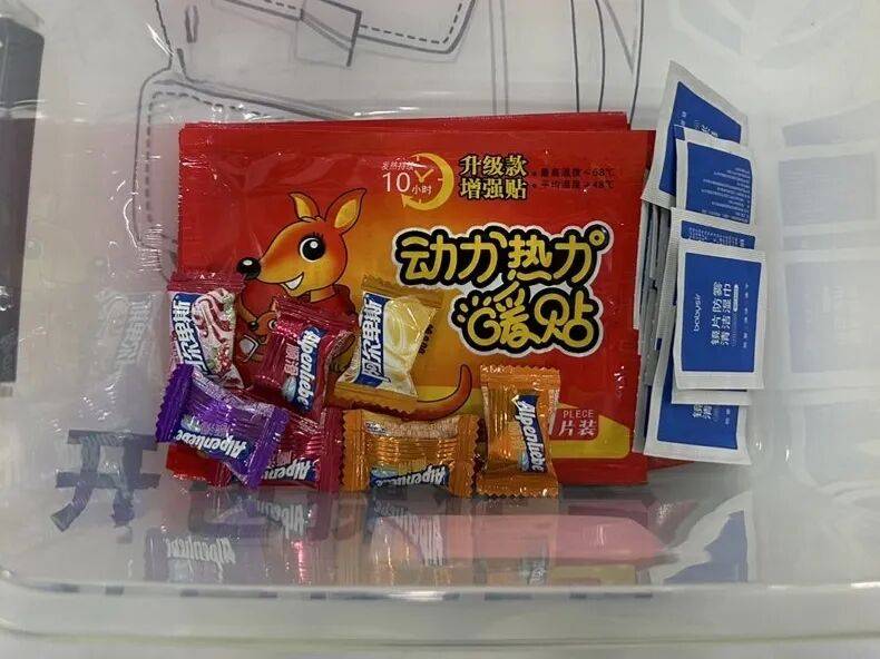 地铁小百科 | 地铁安检快速绿灯<strong></p>
<p>同花顺炒股票</strong>,这份通关指南请查收!