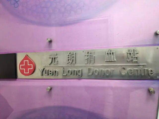 已致94人遇难<strong></p>
<p>铜陵有色股票</strong>,李家超:望内地协助!廉政公署:或涉贪污!这一幕令人破防