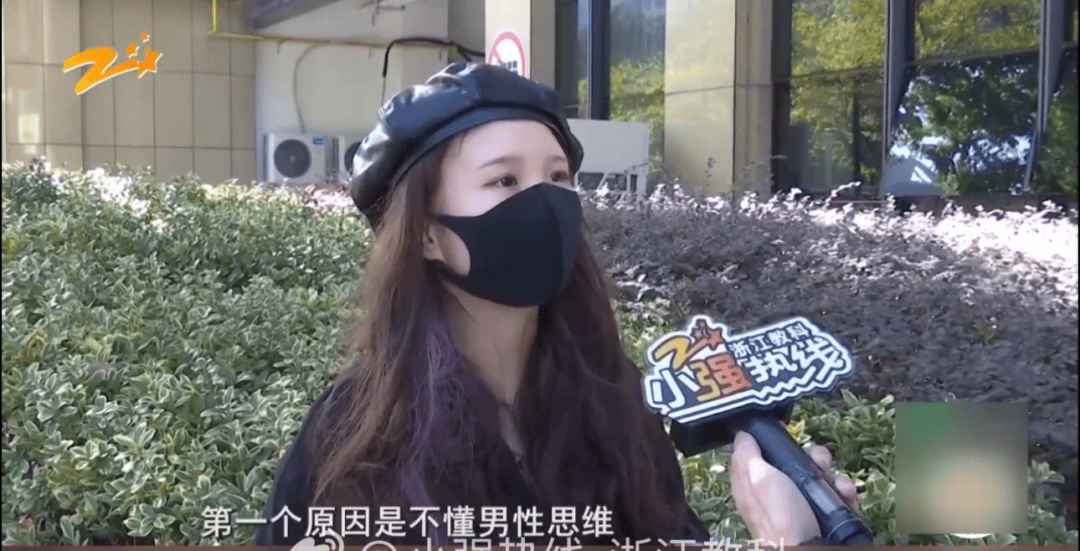 女子交10万相亲被匹配只交<strong></p>
<p>铜陵有色股票</strong>了1000元的男嘉宾:简直就是欺诈