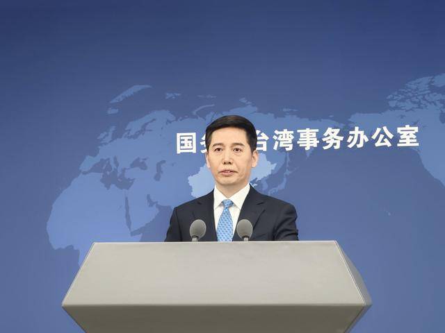 国民党主席郑丽文表示台湾应该有倡导统一的自由<strong></p>
<p>铜陵有色股票</strong>,国台办回应