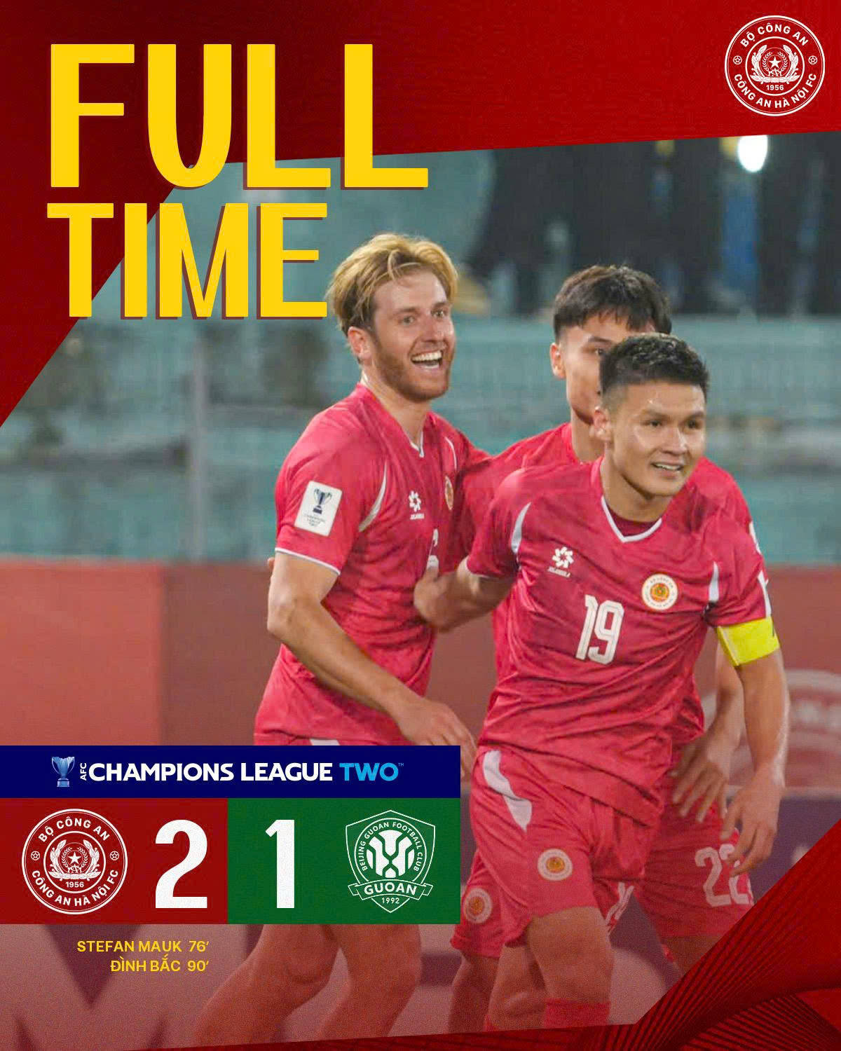 小组出局！亚冠-方昊解围送礼曹永竞染红 国安1-2遭河内绝杀