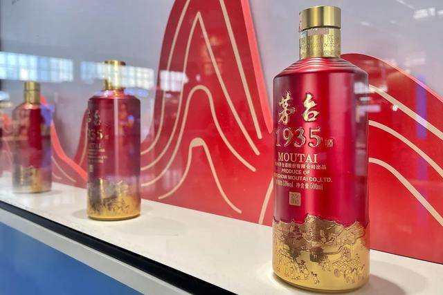 飞天茅台快逼近1499元<strong></p>
<p>铜陵有色股票</strong>了